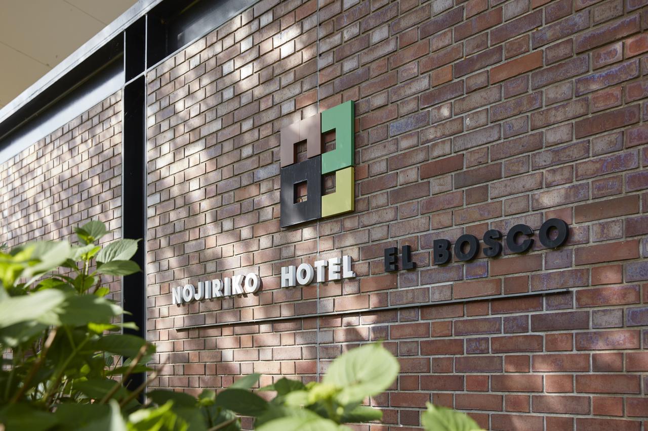 Nojiriko Hotel El Bosco Sinano Kültér fotó